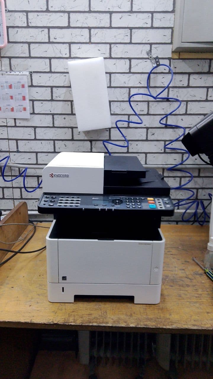 МФУ Kyocera Ecosys M2540dn. Дуплекс